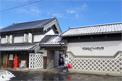 石ノ森章太郎ふるさと記念館